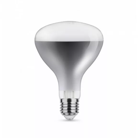 Asalite Infra Izzó R125 E27 250W Áttetsző Asalite Infra Izzó R125 E27 250W Áttetsző