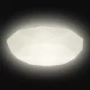 Asalite LED Mennyezeti Lámpa NORAH 12W 3000K (1050 lumen) Gyémánt/Csillagos