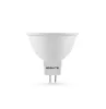 Asalite LED Izzó MR16 spot 12V 5W 3000K (400 lumen)