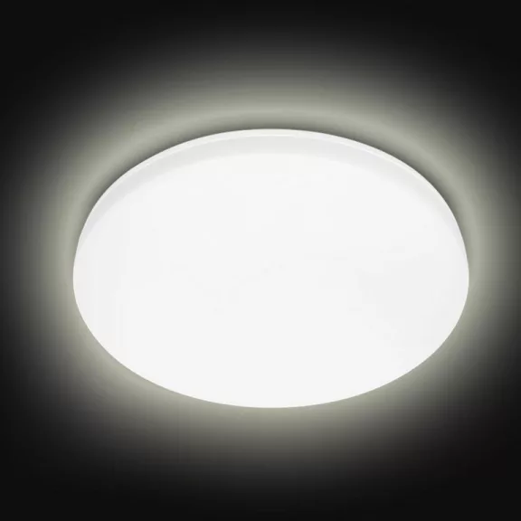 Asalite LED Mennyezeti Lámpa Cristina IP44 18W 3000K (1810 lumen) Kerek Asalite LED Mennyezeti Lámpa Cristina IP44 18W 3000K (1810 lumen) Kerek