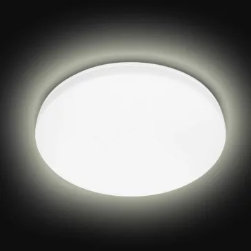   Asalite LED Mennyezeti Lámpa Andrea IP44 24W 3000K (2470 lumen) Kerek